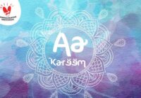Ahlan Ve Arabez Font - Featured Image