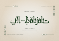 Al Bahjah Font - Featured Image