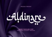 Aldinare Font - Featured Image