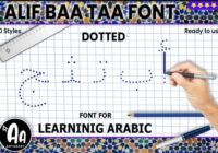 Alif Baa Taa Dotted Font - Featured Image