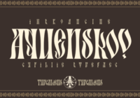 Aquenskov Font - Featured Image