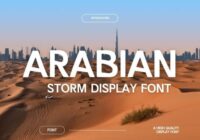 Arabian Storm Font - Featured Image