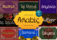 Arabic Bundle Font - Featured Image
