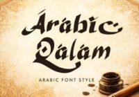Arabic Qalam Font - Featured Image