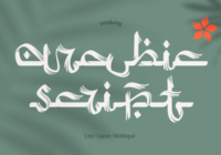 Arabic Script Font - Featured Image