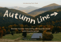 Autumn Line Font - Featured Image
