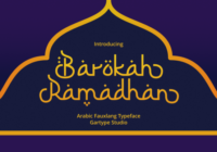 Barokah Ramadhan Font - Featured Image