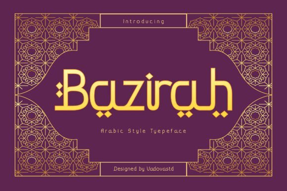Bazirah Font - Featured Image