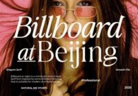 Billboard at Beijing Font - Featured Image