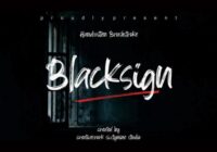 Blacksign Font - Featured Image