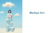 Blastique Font - Featured Image