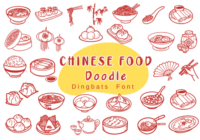 Chinese Food Doodle Font - Featured Image