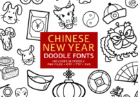 Chinese New Year Doodle Font - Featured Image