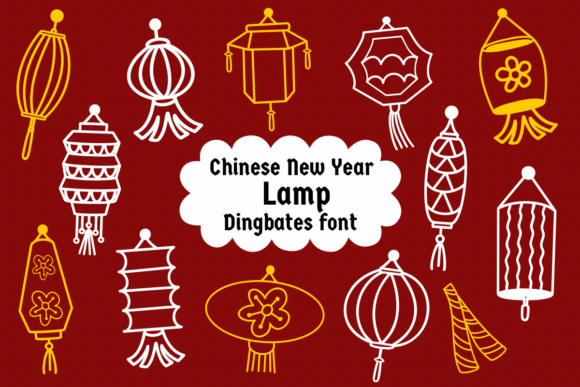 Chinese New Year Lamp Font - Featured Image