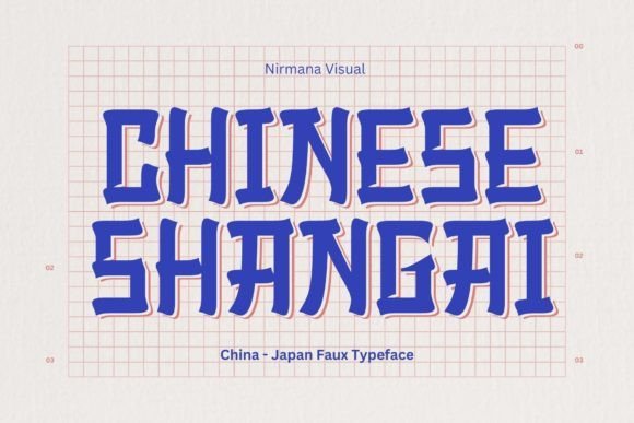 Chinese Shangai Font - Featured Image