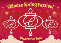Chinese Spring Festival Font - Featured Image