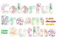 Colorful Dream Outline Font - Featured Image
