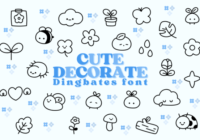 Cute Decorate Font - Featured Image
