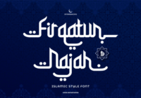 Firqatun Najah Font - Featured Image