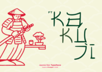 Ft Kakuji Font - Featured Image