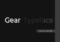 Gear Font - Featured Image