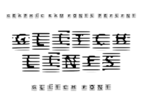 Glitch Lines Font - Featured Image