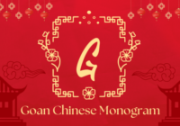Goan Chinese Monogram Font - Featured Image