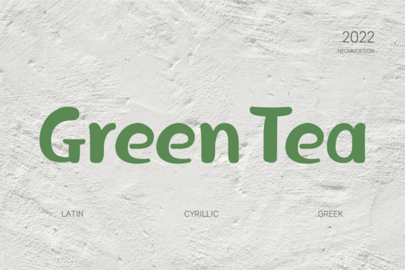 HU Greentea Font - Featured Image