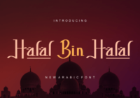 Halalbinhalal Font - Featured Image
