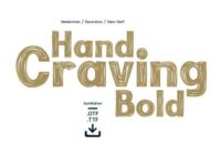Hand Craving Bold Font - Featured Image