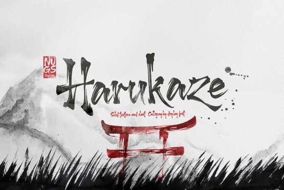 Harukaze Font - Featured Image