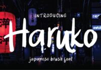 Haruko Font - Featured Image