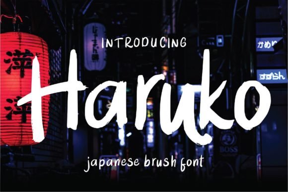 Haruko Font - Featured Image