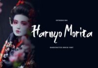 Haruyo Morita Font - Featured Image
