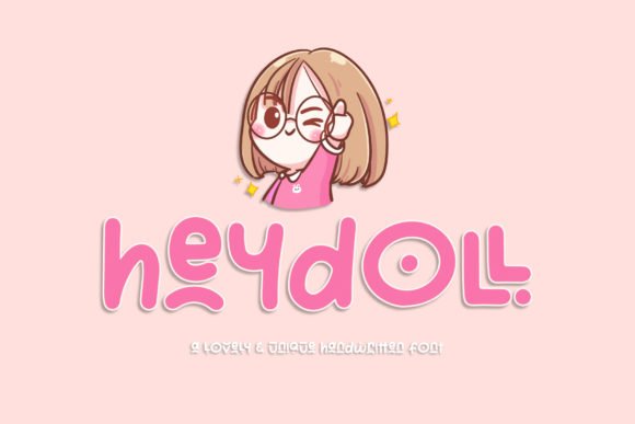 Heydoll Font - Featured Image