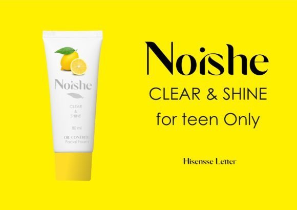 Hisensse Font - Featured Image
