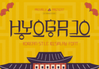 Hyogajo Font - Featured Image