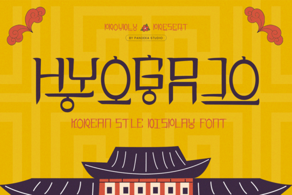 Hyogajo Font - Featured Image