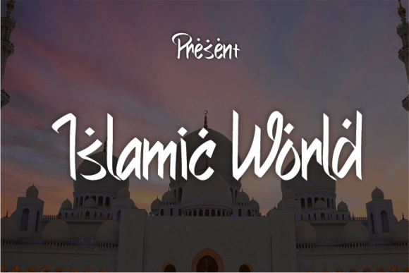 Islamic World Font - Featured Image