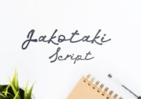Jakotaki Font - Featured Image