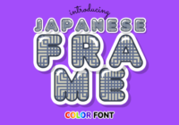 Japanese Frame Font - Featured Image