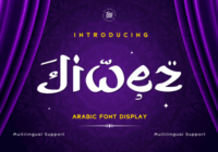Jiwez Font - Featured Image