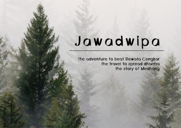 Kajoon Retak Font - Featured Image