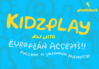 Kidzplay Font - Featured Image