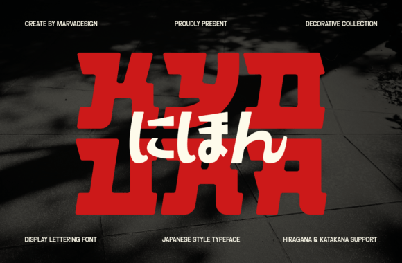 Kyouka Font - Featured Image