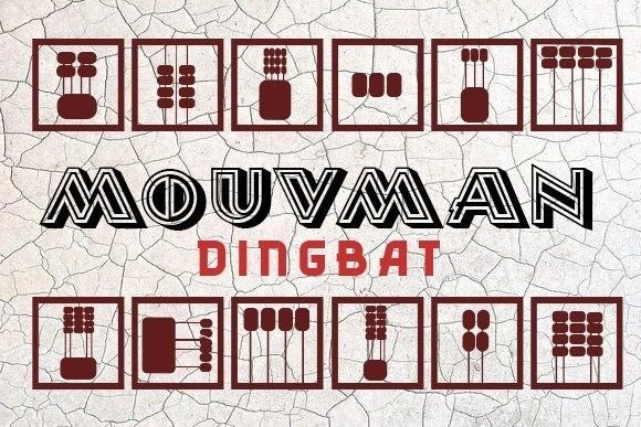 Mouvman Font - Featured Image