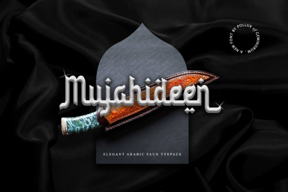 Mujahideen Font - Featured Image