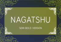 Nagatshu Semi-Bold Font - Featured Image