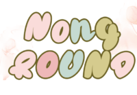 Nong Round Font - Featured Image