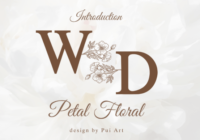 Petal Floral Monogram Font - Featured Image